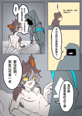 Image: 5896744