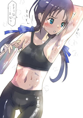 Image: 6421507