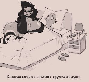 Image: 9268857