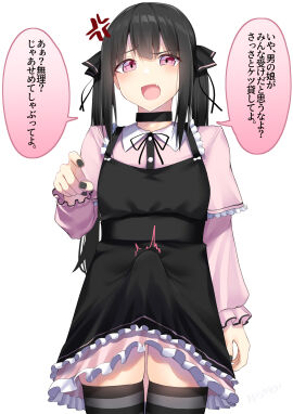 Image: 11786895