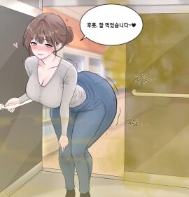 Image: 13029616