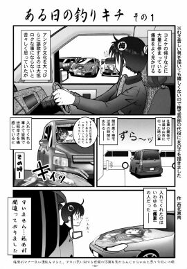 Image: 2998263