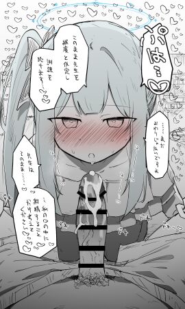 Image: 13095627