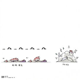 Image: 9395488