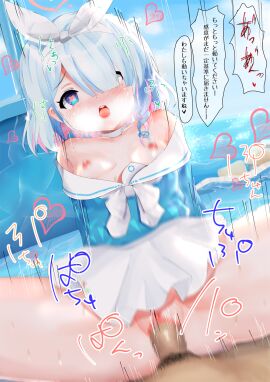 Image: 4129972