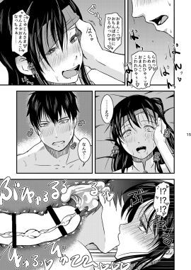 Image: 9936874