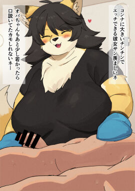 Image: 9288760