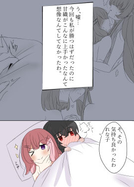Image: 12559710