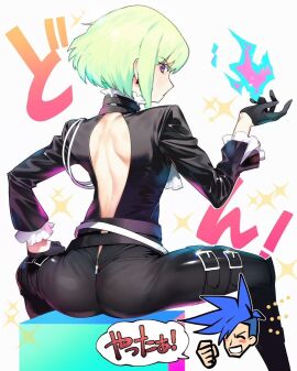 Image: 13055203
