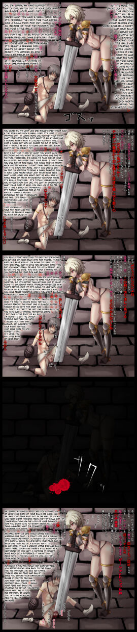 Image: 8092339