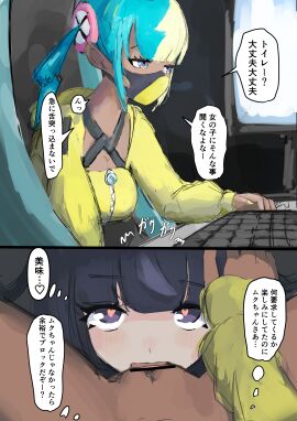 Image: 9015072