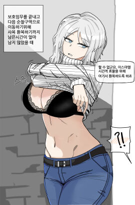 Image: 11441472