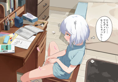 Image: 11926016