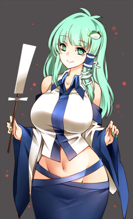 Image: 7021658