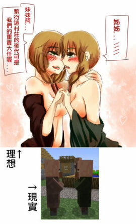 Image: 67916