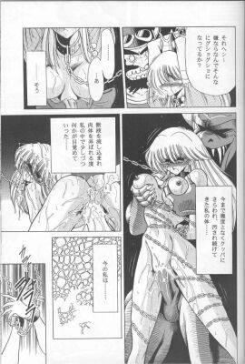 Image: 1821945