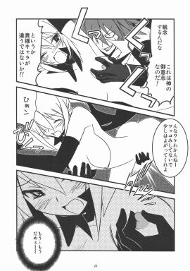 Image: 8005475