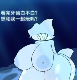 Image: 9207737