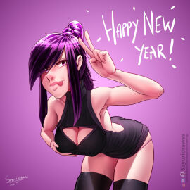 Image: 3903844