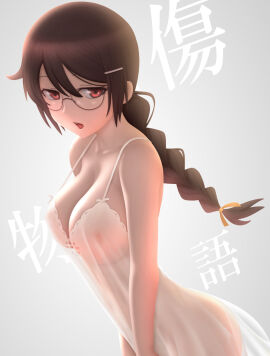 Image: 9388648