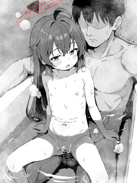 Image: 12819844