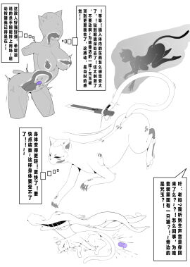 Image: 10473747