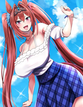 Image: 12322032