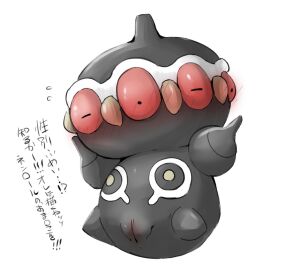 Image: 7439317