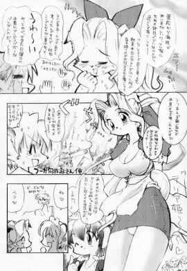 Image: 1312465