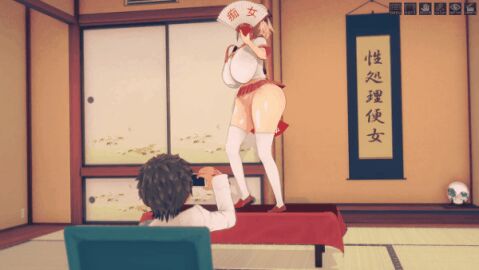 Image: 12091448