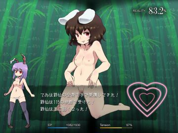 Image: 3170038