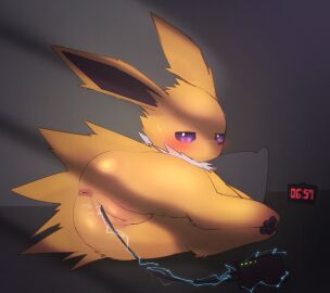Image: 9798335