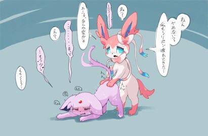 Image: 6442738