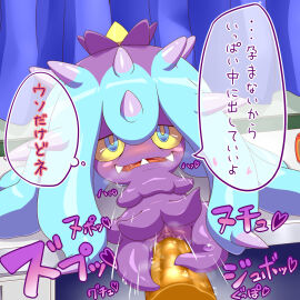 Image: 1986262