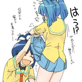 Image: 1774618