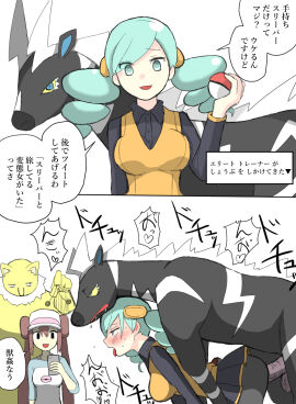 Image: 1368931