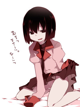 Image: 1452338