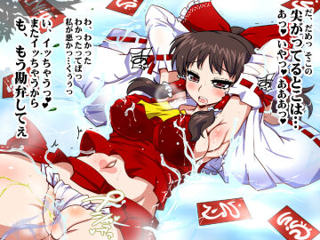 Image: 3041634