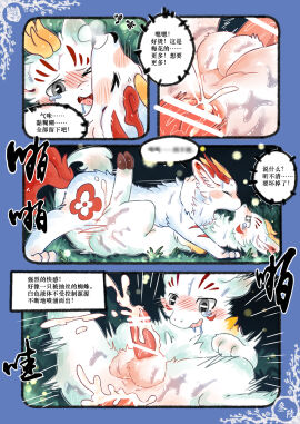 Image: 9006139