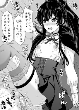 Image: 8966558