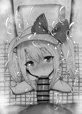 Image: 3610524