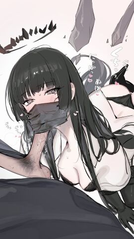 Image: 11113558