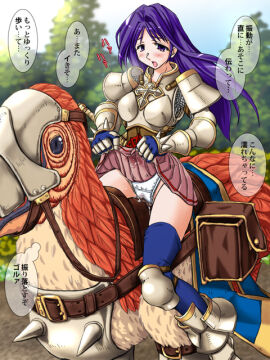 Image: 9813704