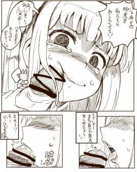 Image: 688978