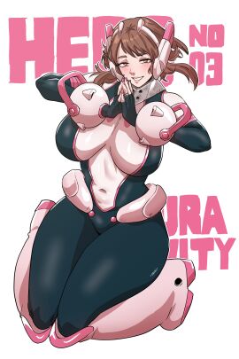 Image: 10423484