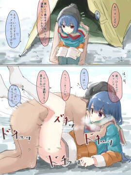 Image: 5191330