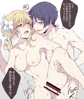 Image: 6132013