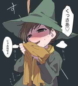 Image: 6541914
