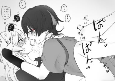 Image: 6844248
