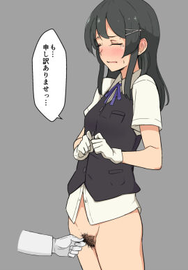 Image: 4765699